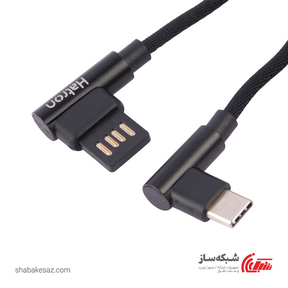 قیمت و خرید کابل Type C هترون Hatron HC180UC - شبکه ساز