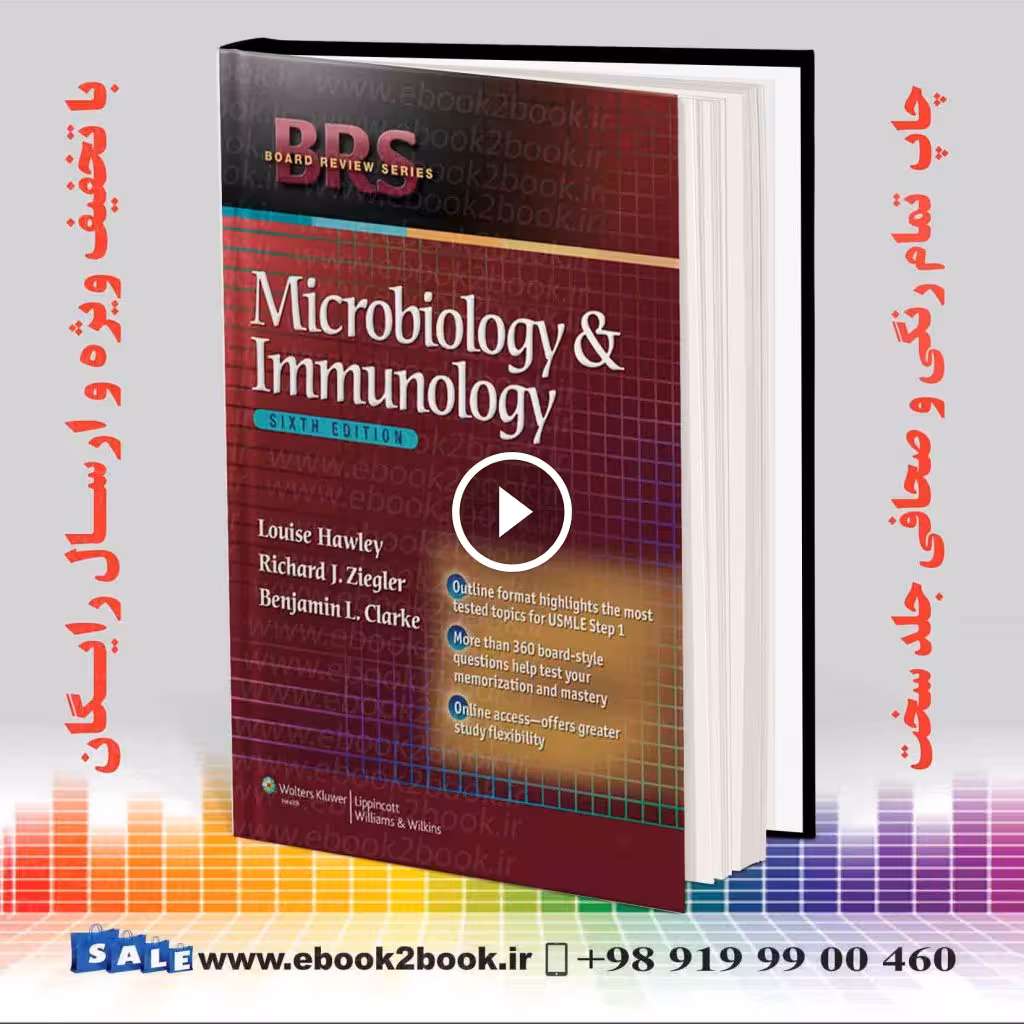 BRS Microbiology and Immunology (Board Review Series) Sixth Edition