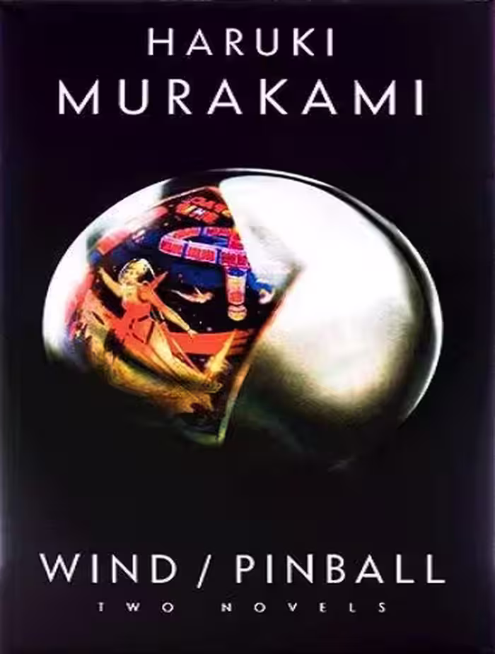 Wind Pinball کتاب رمان به آواز باد گوش بسپار / پین بال