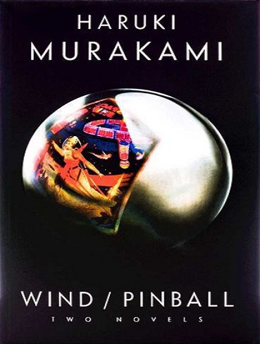 Wind Pinball کتاب رمان به آواز باد گوش بسپار / پین بال