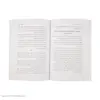 کتاب محدودیت صفر اثر جو ویتالی و ایهالیا کالاهولن انتشارات کتیبه پارسی