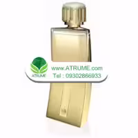عطر ادکلن لوبین دایمو 2019 100 میل مردانه - زنانه