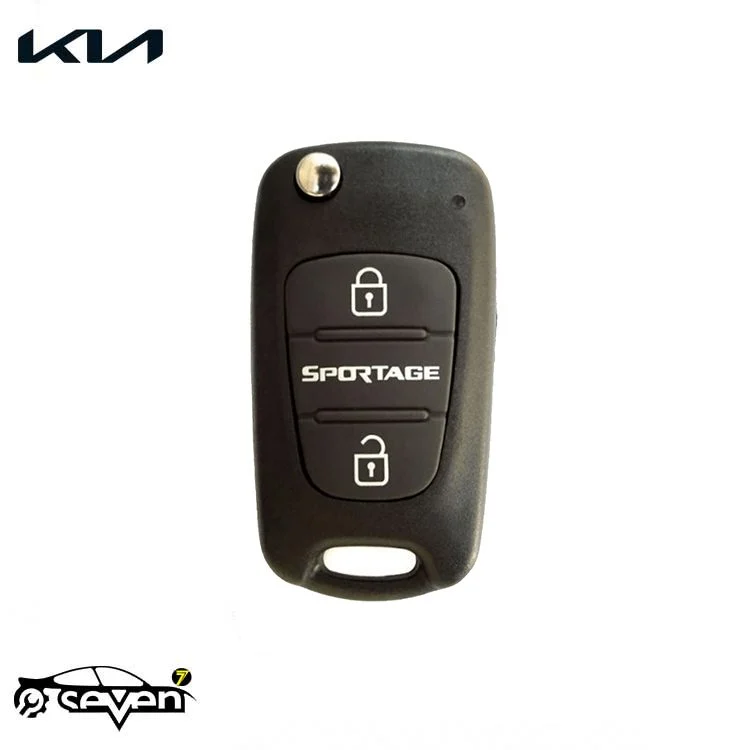 قاب ریموت مناسب خودروی کیا اسپورتیج درجه یک چینی