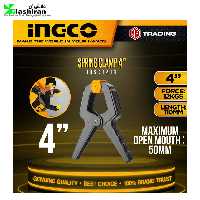 گیره مخصوص فون پرتابل اینکو مدل HQSC-0204-4inch