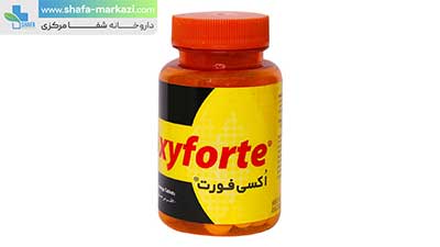 اکسی فورت تکاژه | oxyforte tekaje