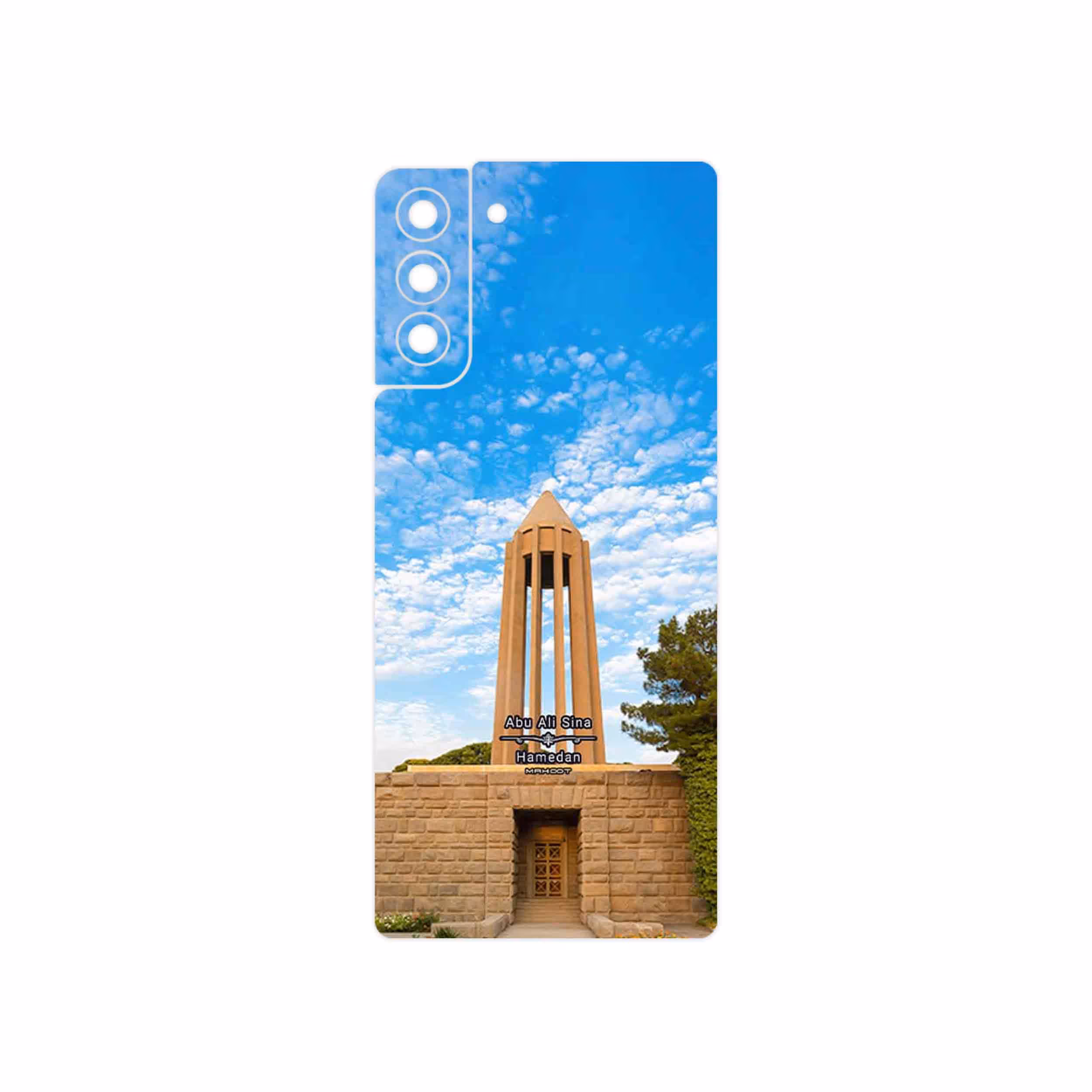 برچسب پوششی ماهوت مدل Abu Ali Sina tomb مناسب برای گوشی موبایل سامسونگ Galaxy S21 Plus 5G