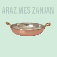 ماهی تابه مسی دسته برنجی سایز 1(تاوه مسی)