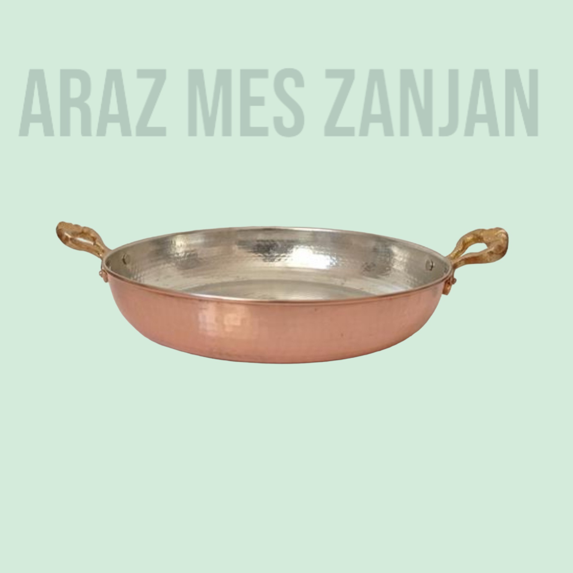 ماهی تابه مسی دسته برنجی سایز 1(تاوه مسی)