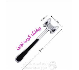 بیفتک کوب یونیک UN-3300