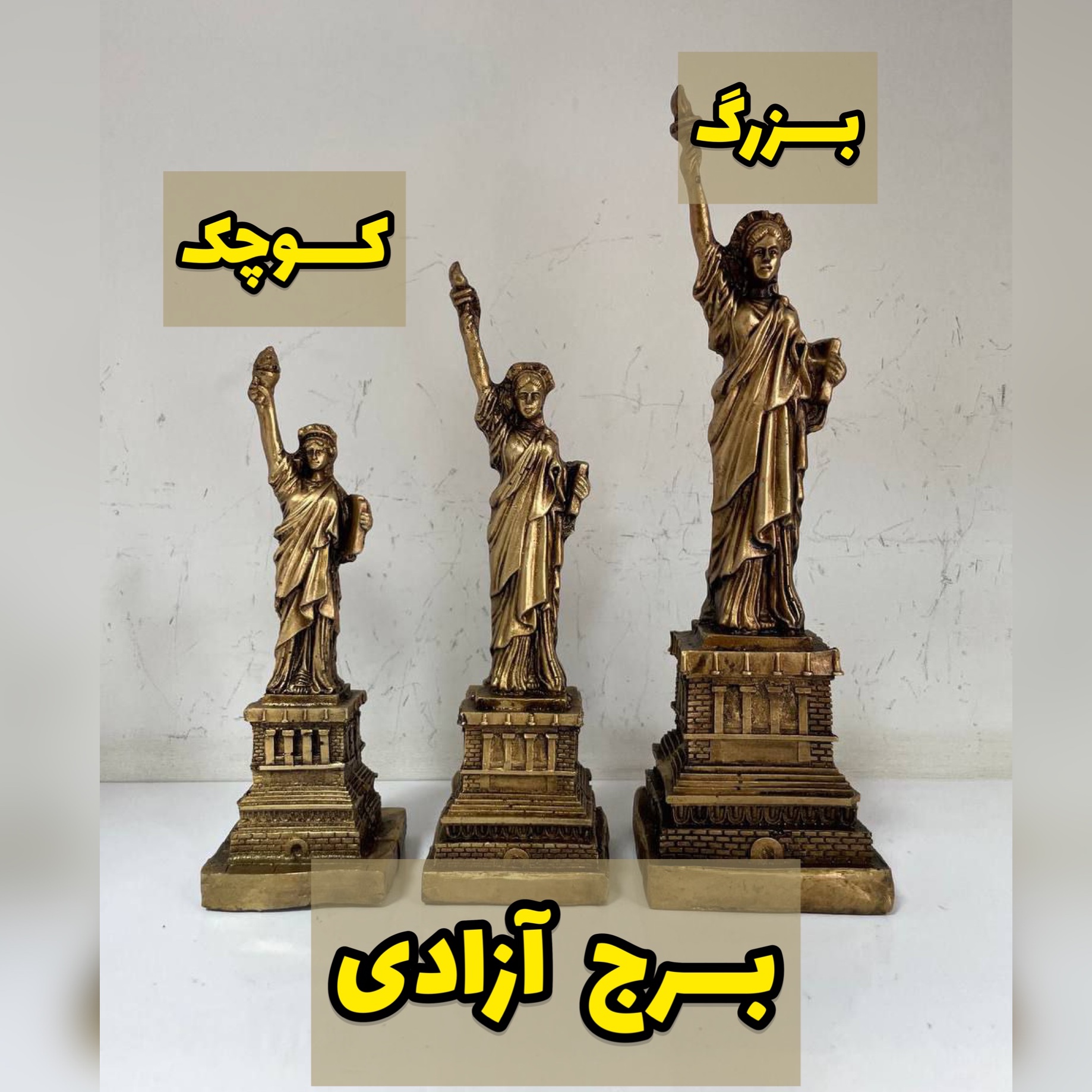 مجسمه دکوری  برج آزادی آمریکا سایز بزرگ پس کرایه