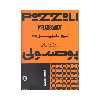 کتاب آموزش سلفژ پوزولی اثر اتوره پوتسولی انتشارات پارت