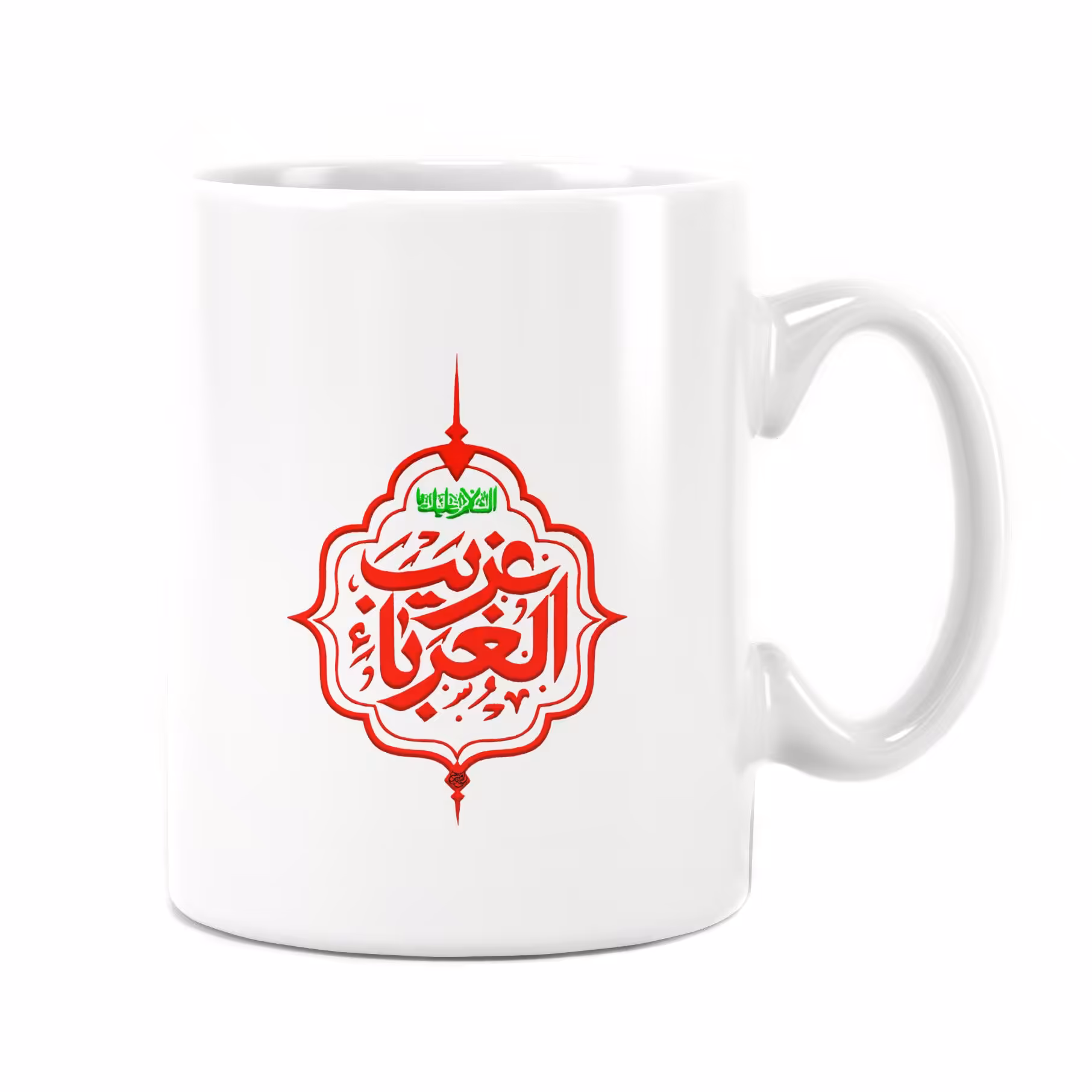 لیوان طرح دار سرامیکی راویتا طرح غزیب الغربا کد 7021