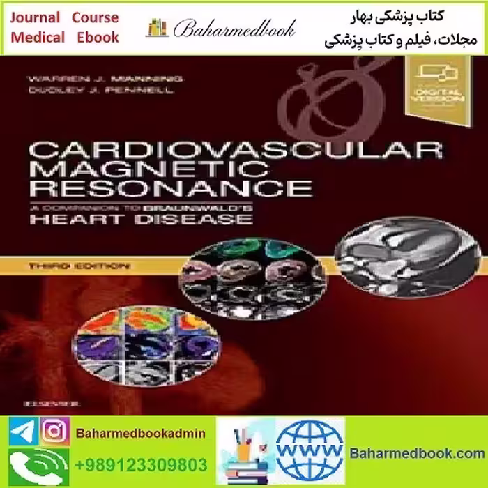 Cardiovascular Magnetic Resonance TRUE PDF price 1€ - کتاب پزشکی بهار