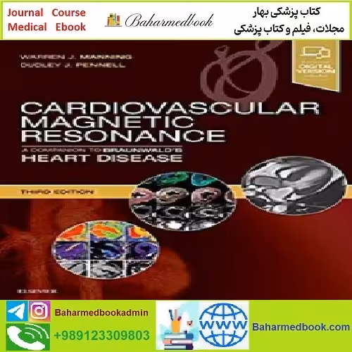 Cardiovascular Magnetic Resonance TRUE PDF price 1€ - کتاب پزشکی بهار