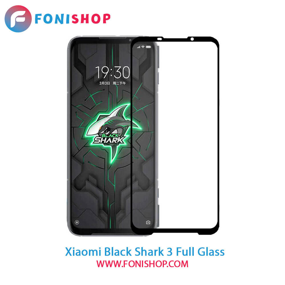 گلس فول تمام صفحه شیائومی Xiaomi Black Shark 3