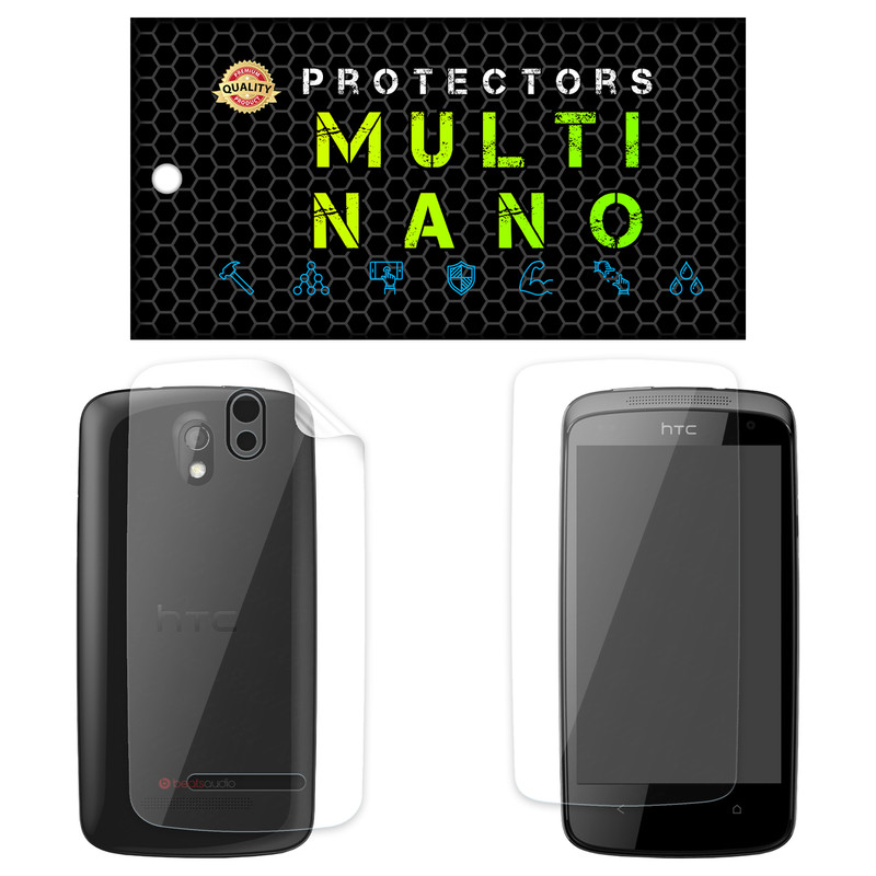 محافظ صفحه نمایش مولتی نانو مدل X-SFT مناسب برای گوشی موبایل اچ تی سی Desire 500 به همراه محافظ پشت | کالا برتری