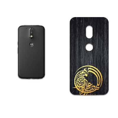 برچسب پوششی ماهوت مدل Salavat مناسب برای گوشی موبایل موتورولا Moto G4 Play