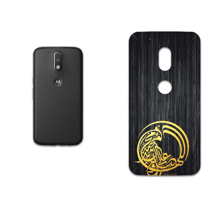 برچسب پوششی ماهوت مدل Salavat مناسب برای گوشی موبایل موتورولا Moto G4 Play