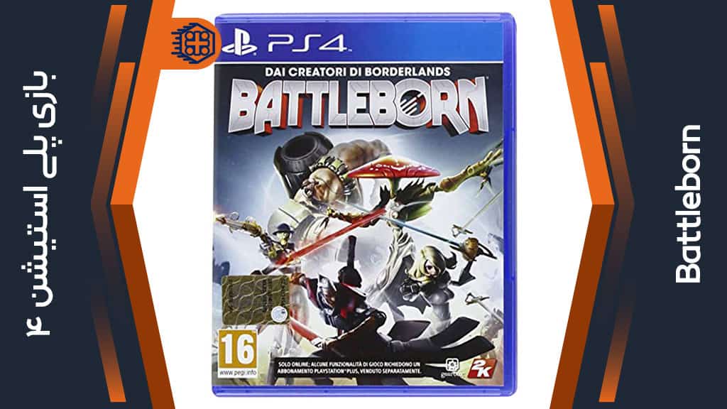 دیسک بازی Battleborn – مخصوص PS4