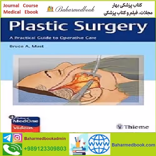 Plastic Surgery TRUE PDF price 1€
