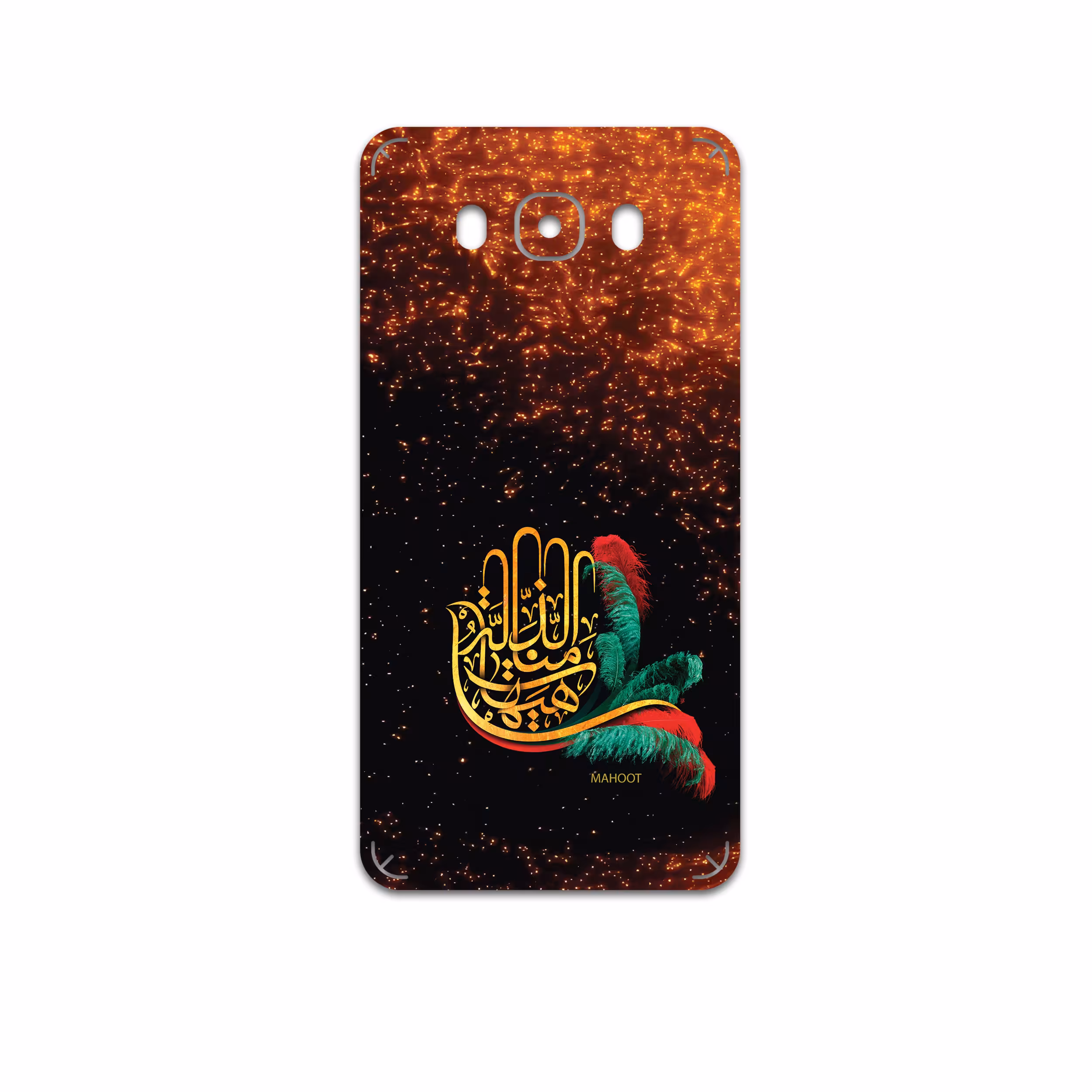 برچسب پوششی ماهوت مدل Hyhat مناسب برای گوشی موبایل سامسونگ Galaxy J7 2016