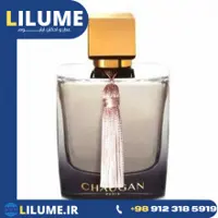 عطر ادکلن چوگان دلیکیت 100 میل مردانه – زنانه
