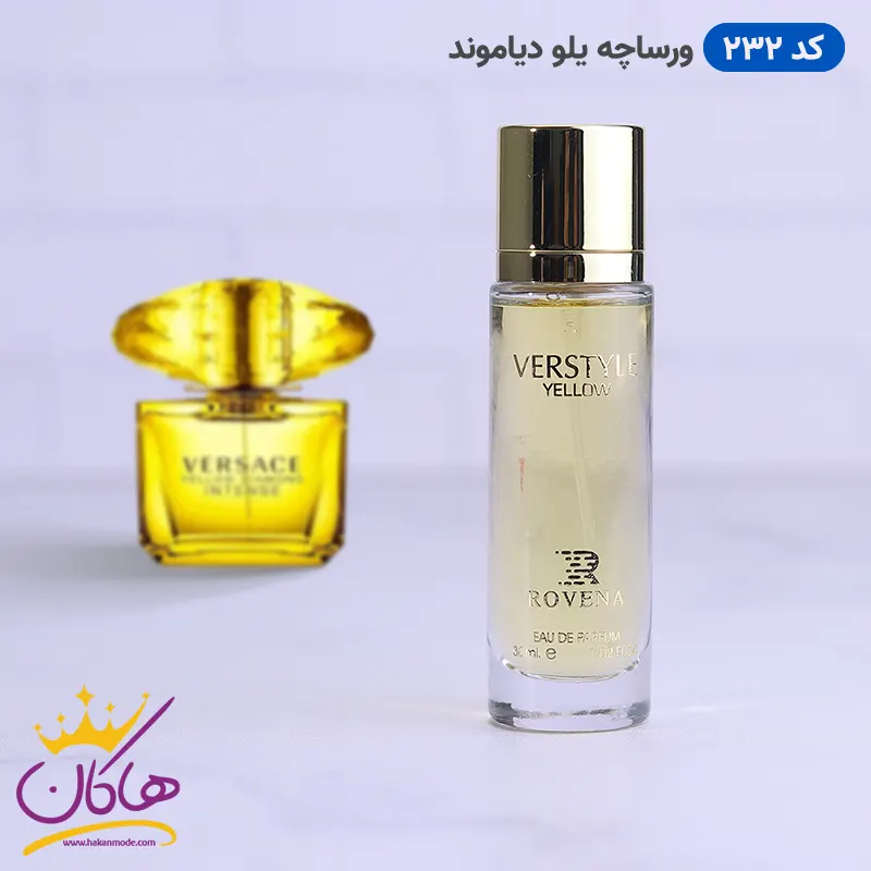 ادکلن جیبی ورساچه یلو دیاموند اینتنس روونا 30 میل کد 232 | ROVENA verstyle yellow 232