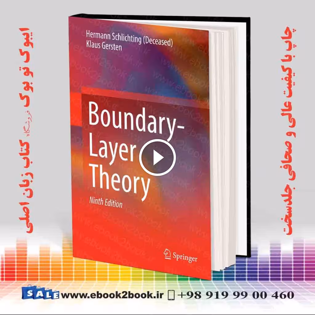 Boundary-Layer Theory 9th Edition
