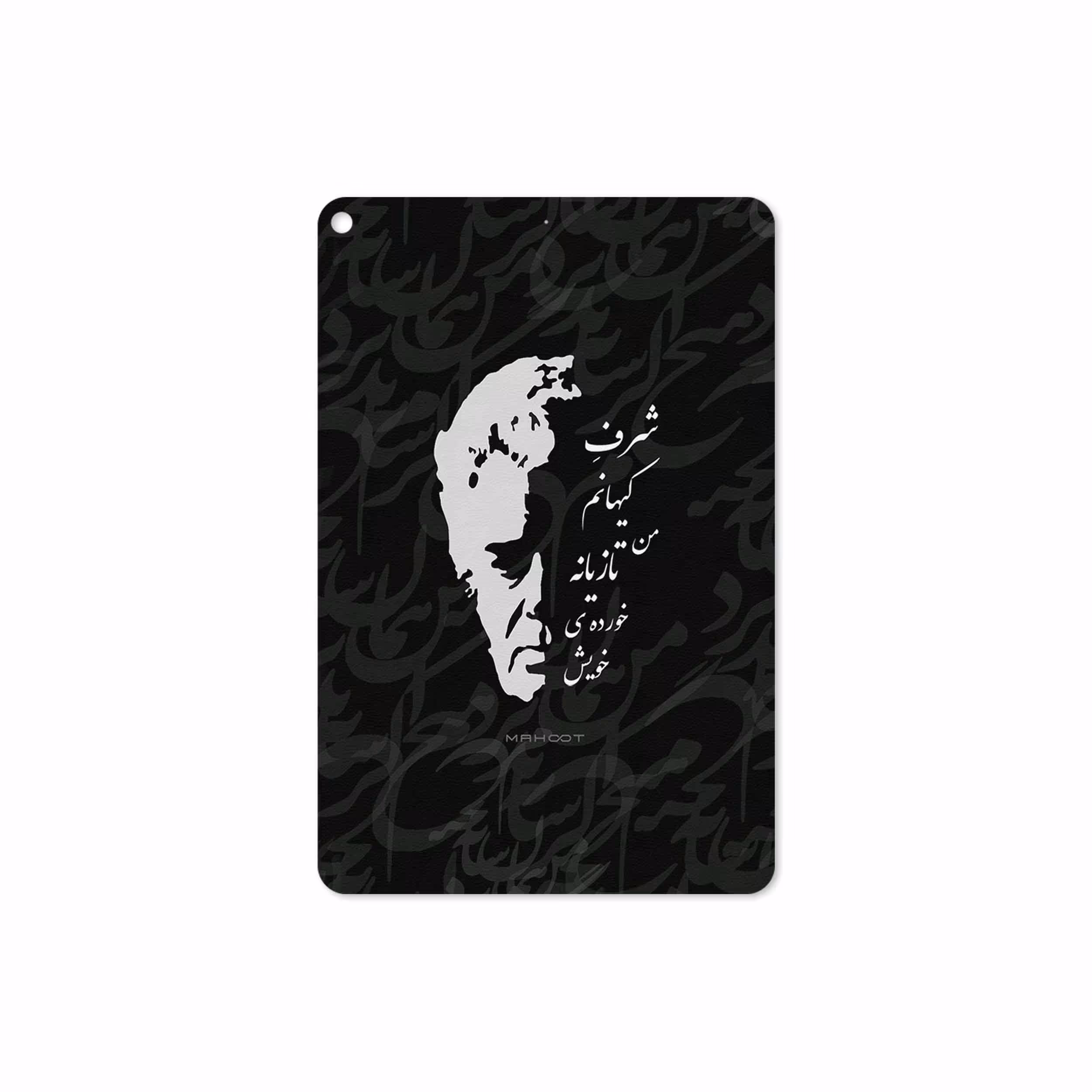 برچسب پوششی ماهوت مدل Ahmad-Shamlou مناسب برای تبلت اپل iPad mini (GEN 5) 2019 A2125