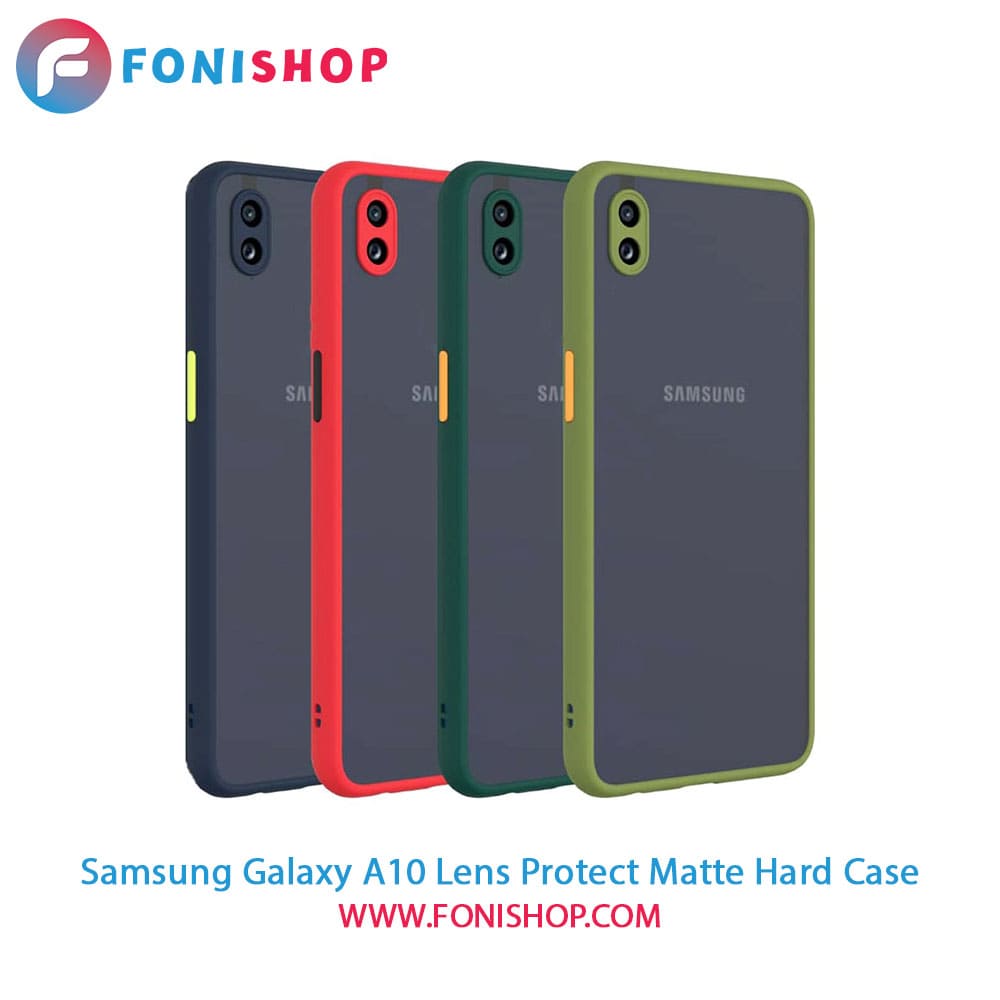 قاب ، کاور پشت مات محافظ لنزدار سامسونگ Samsung Galaxy A10