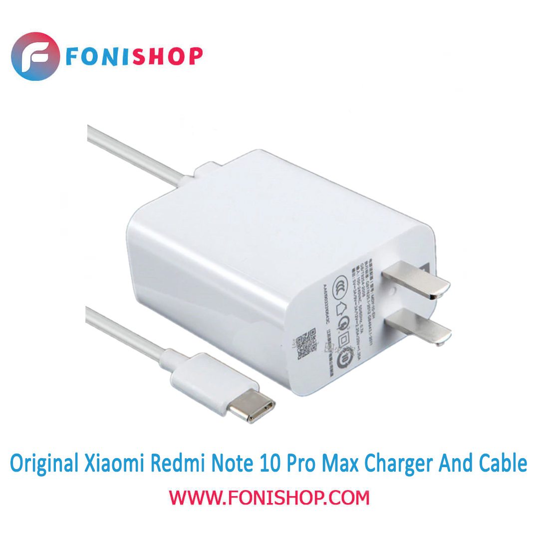 کابل و شارژر سوپر فست شارژ شیائومی Redmi Note 10 Pro Max