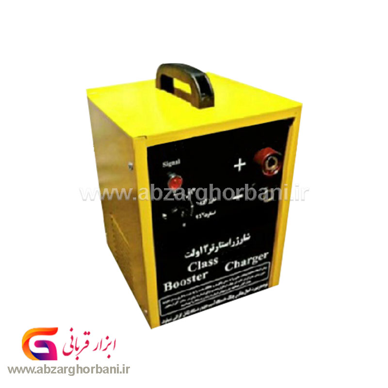 دستگاه استارتر و شارژ ماشین 12 ولت کلاس 3000