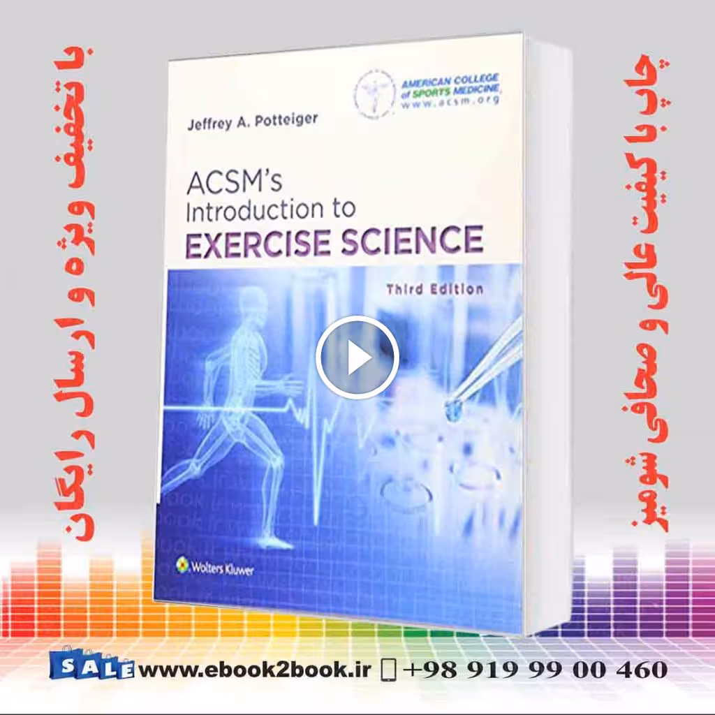 ACSM’s Introduction to Exercise Science Third Edition