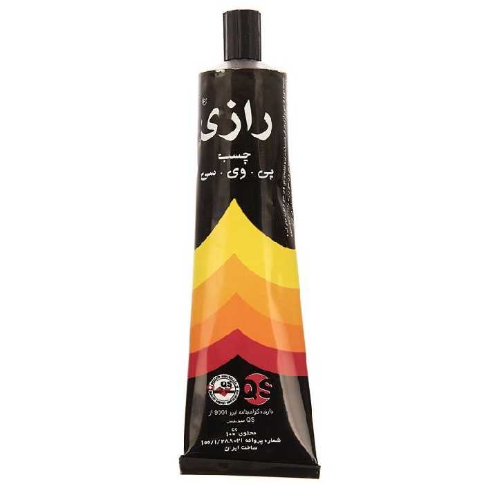 چسب رازی مدل PVC حجم 50 میلی لیتر

