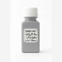 رنگ اکریلیک خاکستری چلیپا حجم 60 میل