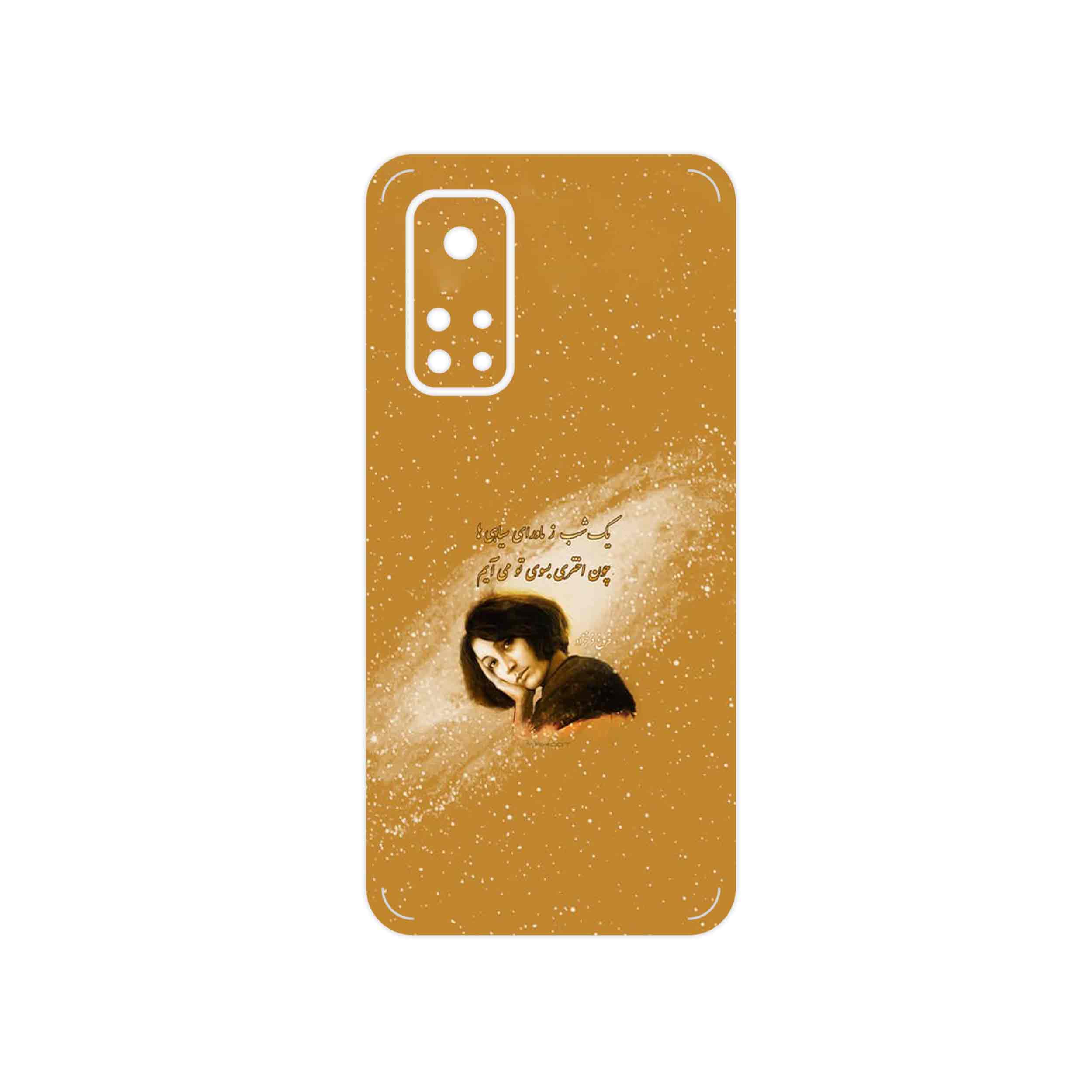 برچسب پوششی ماهوت مدل Forough Farrokhzad مناسب برای گوشی موبایل شیائومی Mi 10T Pro 5G