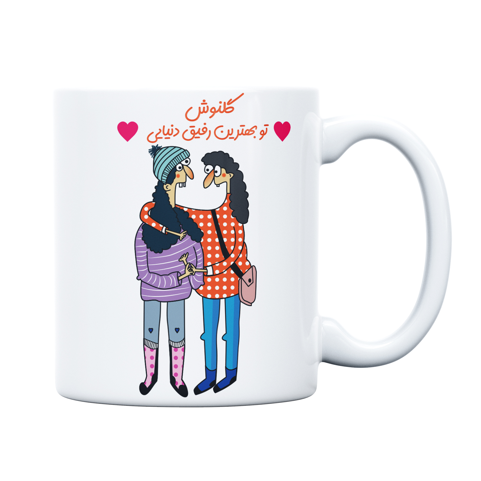 ماگ طرح بهترین رفیق مدل گلنوش