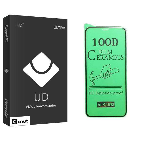 محافظ صفحه نمایش سرامیکی کوکونات مدل UD Black مناسب برای گوشی موبایل اپل iPhone 11 Pro | کالا برتری