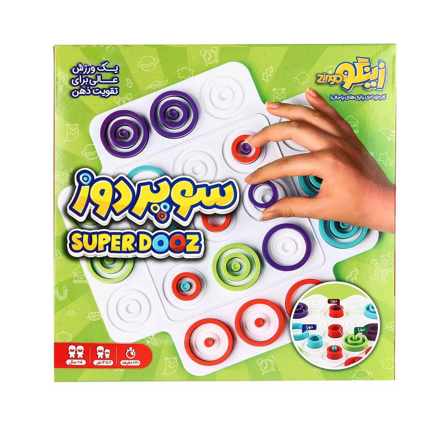 بازی فکری سوپر دوز زينگو