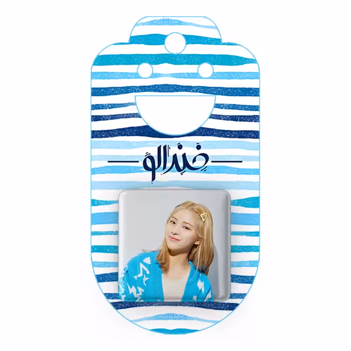 پیکسل خندالو مدل ریوجین گروه ایتزی ITZY کد 20186