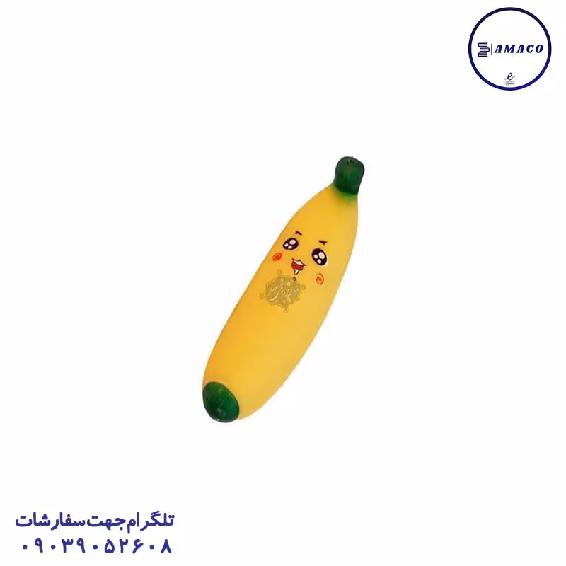 فیجت موز (ب)