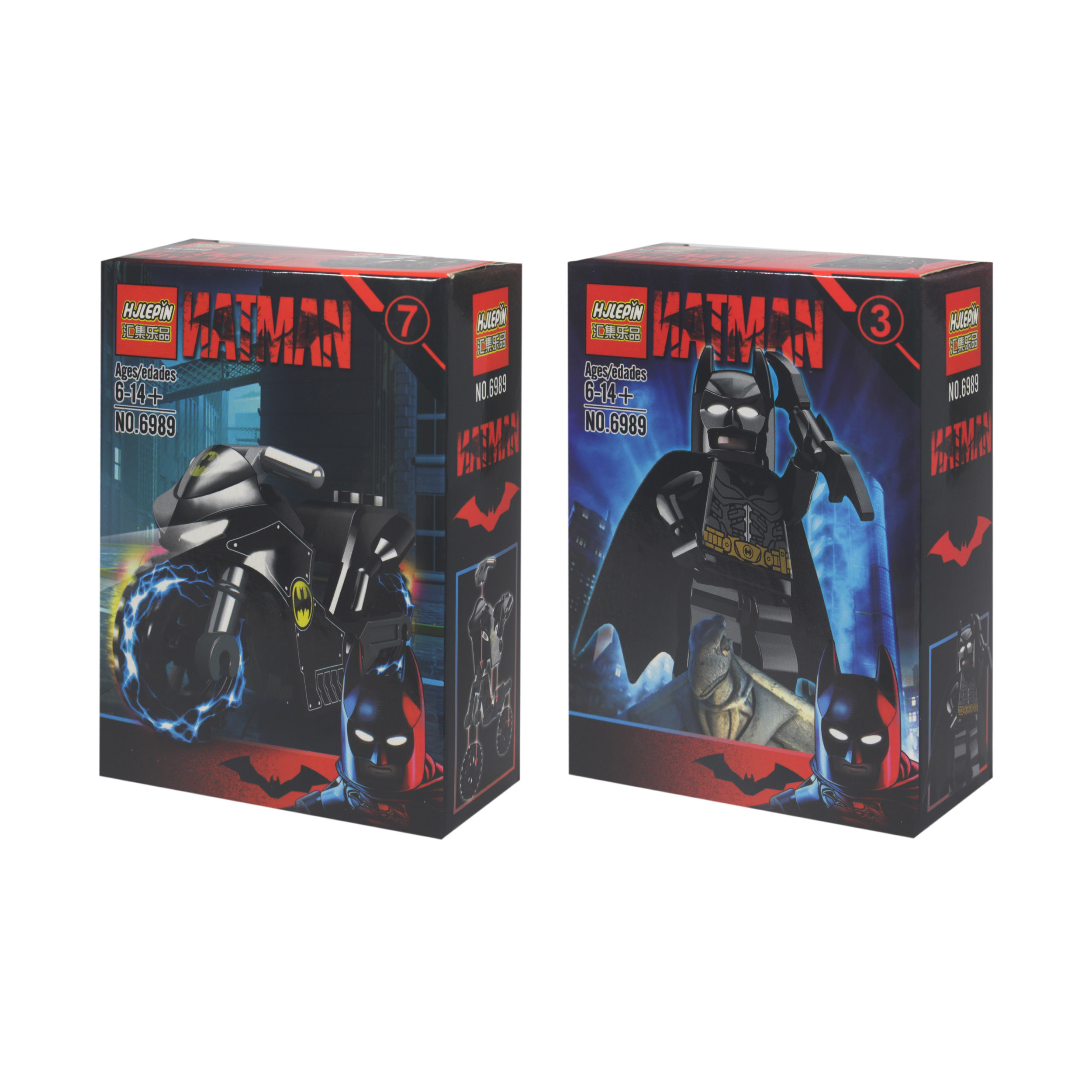 ساختنی مدل بتمن کد 0112 مجموعه 2 عددی