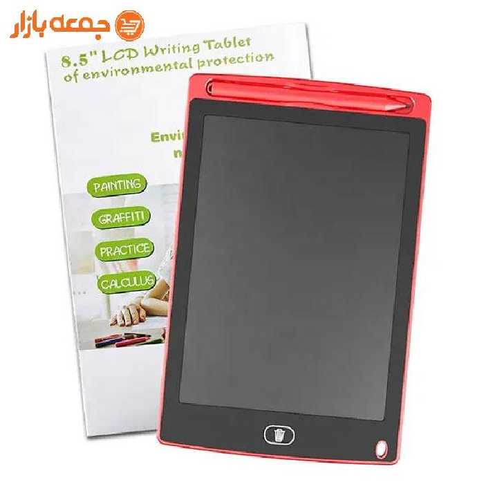 کاغذ دیجیتال 8.5 اینچ ال سی دی