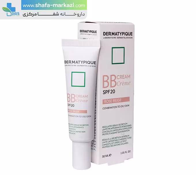 کرم بی بی SPF 20 درماتیپیک رنگ رز بژ مناسب برای پوست چرب و مختلط | DERMATYPIQUE bb spf 20 for combination to oily skin cream
