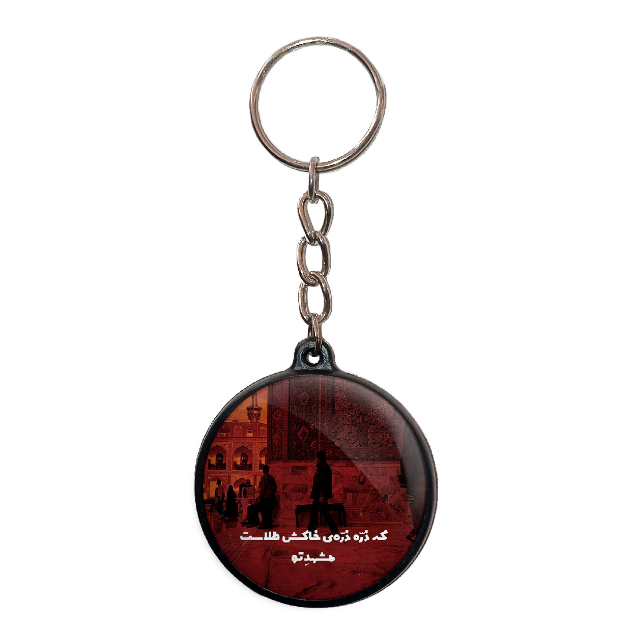 جاکلیدی پرمانه طرح امام رضا کد pmj.23595