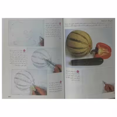 کتاب طراحی در ده گام اثر ایان سای داوی انتشارات نسیم دانش