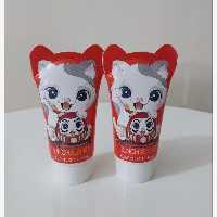 پرایمر شاین بیوتی