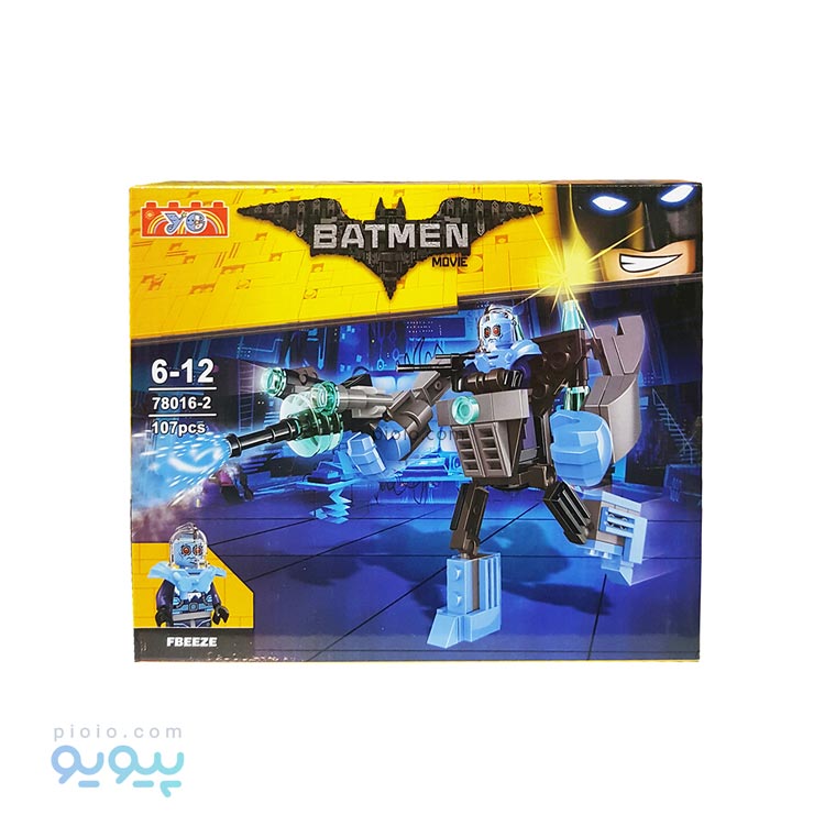 ساختنی BATMEN کد 2-78016