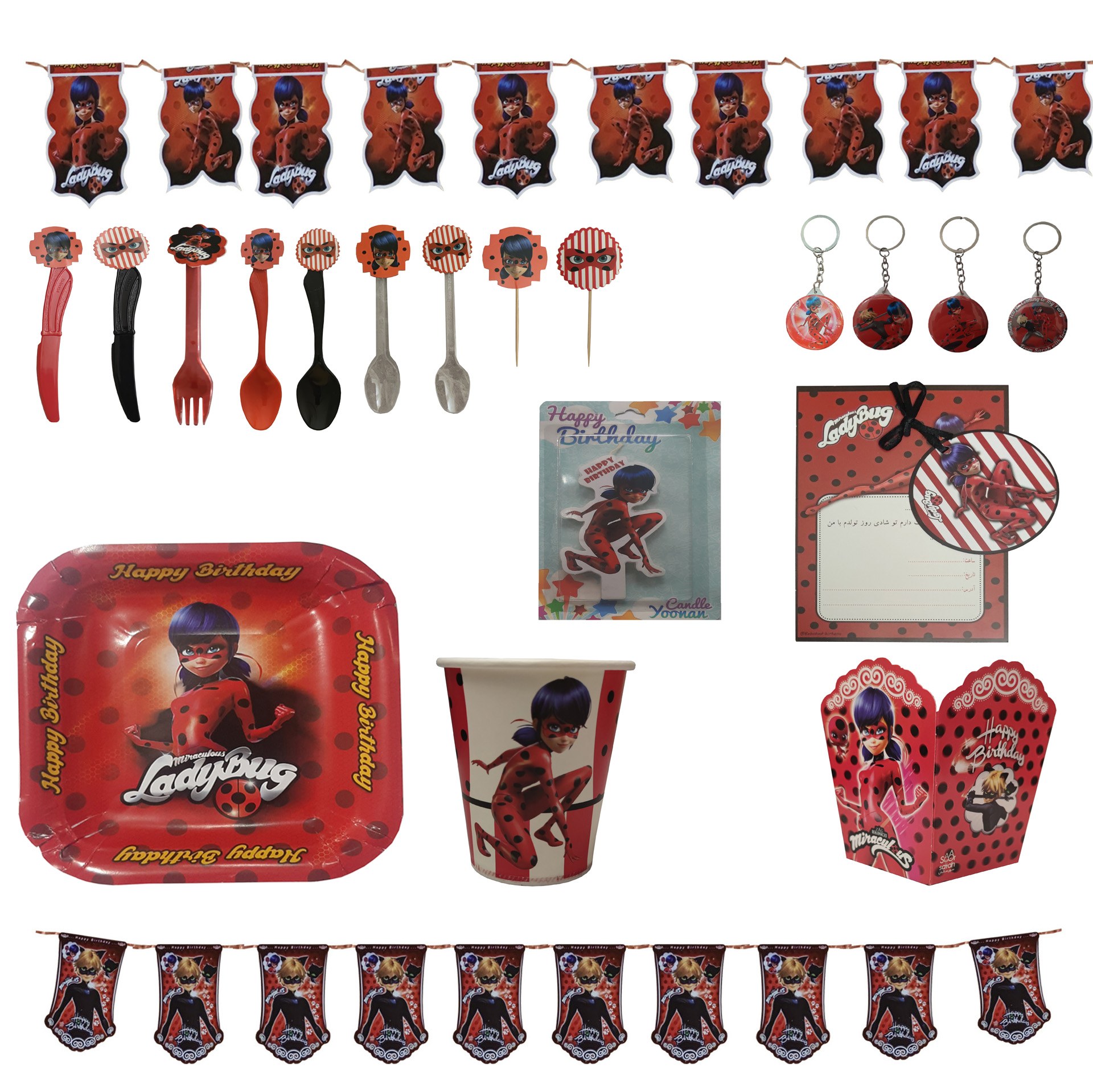 تم تولد مدل دختر کفشدوزکی مجموعه 113 عددی