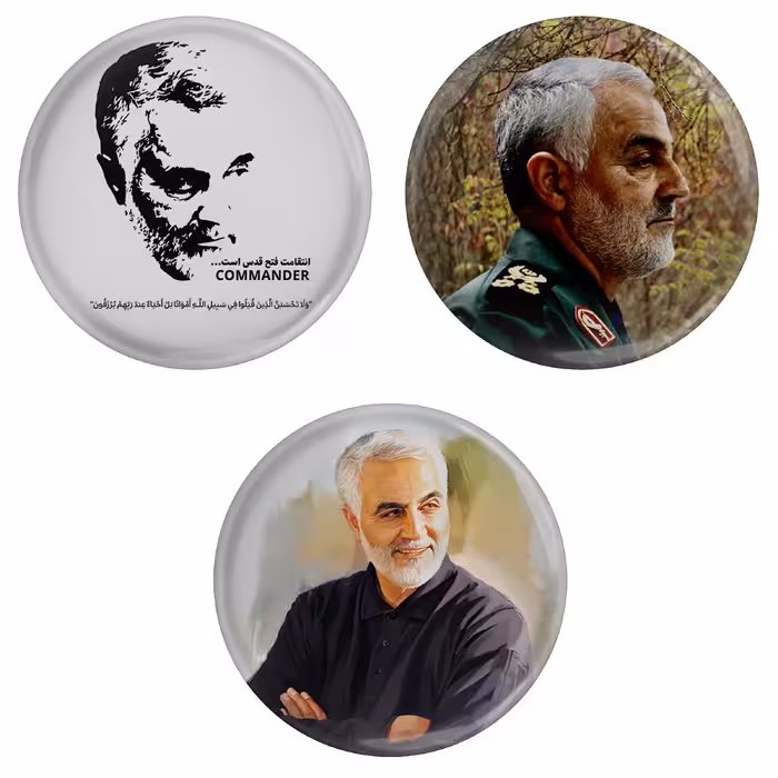 پیکسل مدل S3-46 طرح سردار شهید حاج قاسم سلیمانی مجموعه 3 عددی